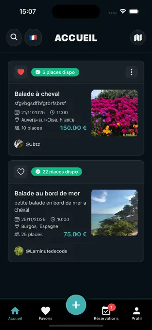 Bigizii screenshot 1