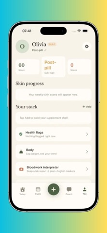 Tessera PMOS Screenshot 6 of 9