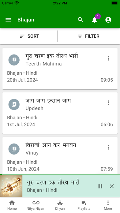 Shri Anandpur Satsang Screenshot