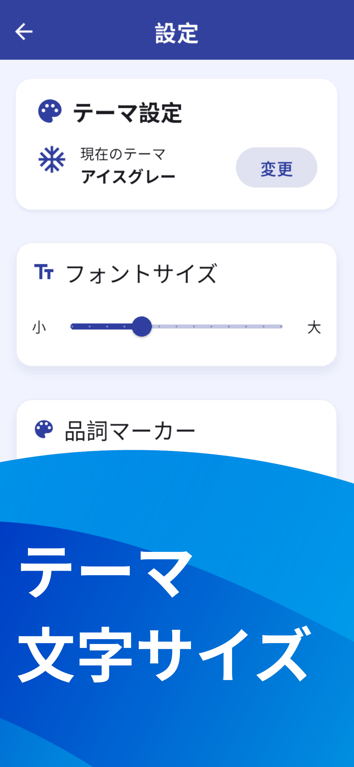 古典翻訳 ～カメラから漢文翻訳・古文翻訳できるアプリ～