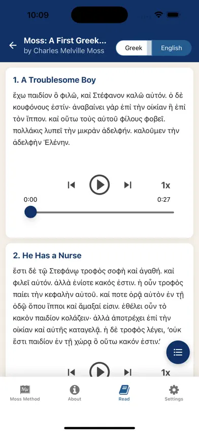 MossMethod for Greek screenshot 3