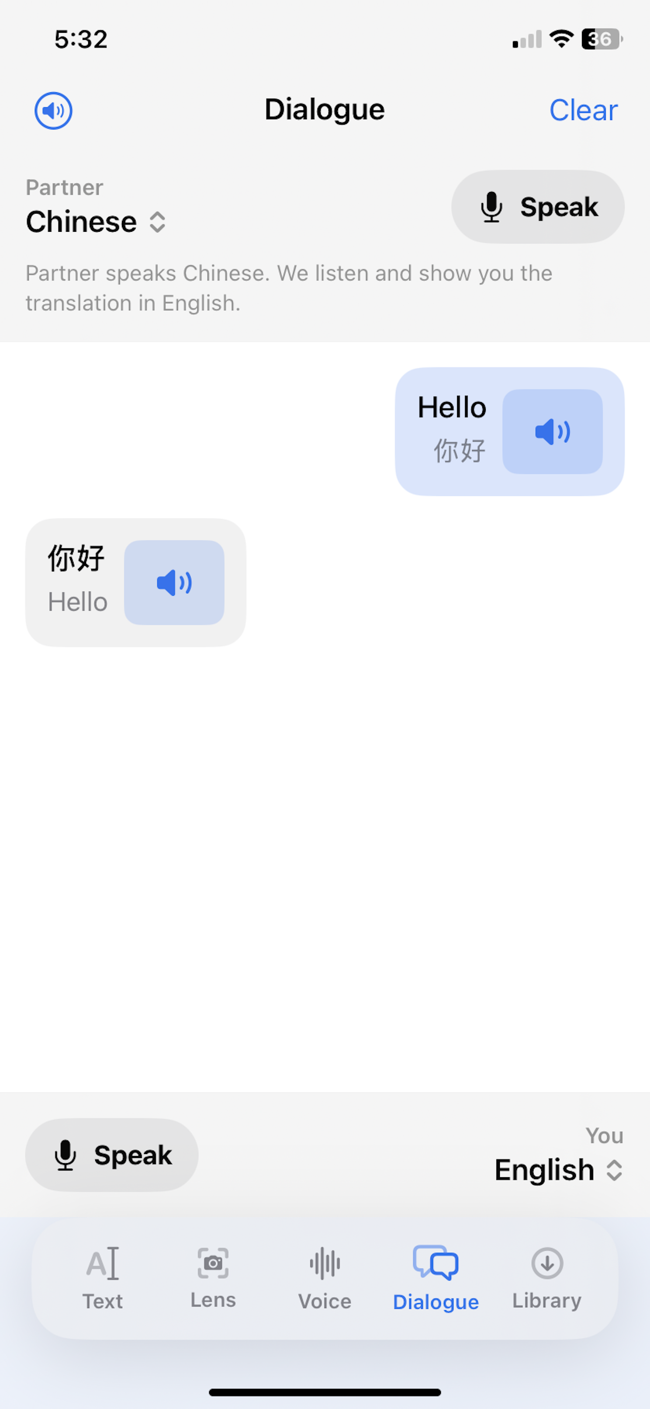 GTranslate: Offline Translate screenshot 4
