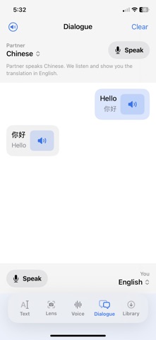 GTranslate: Offline Translate Screenshot 4 of 4
