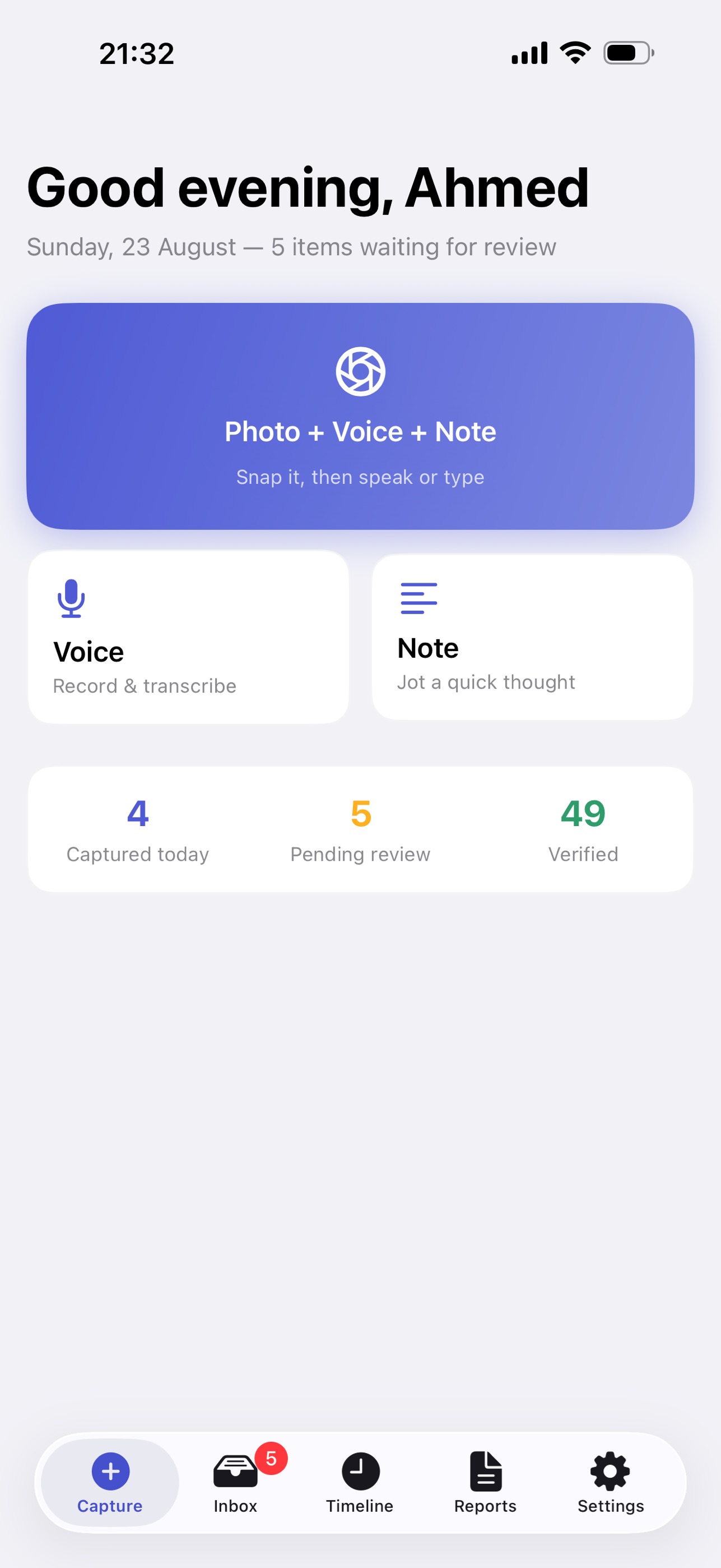 Screenshot 1 of Captrio