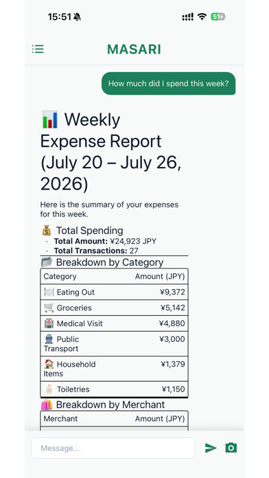 Masari: AI Expense Tracker screenshot