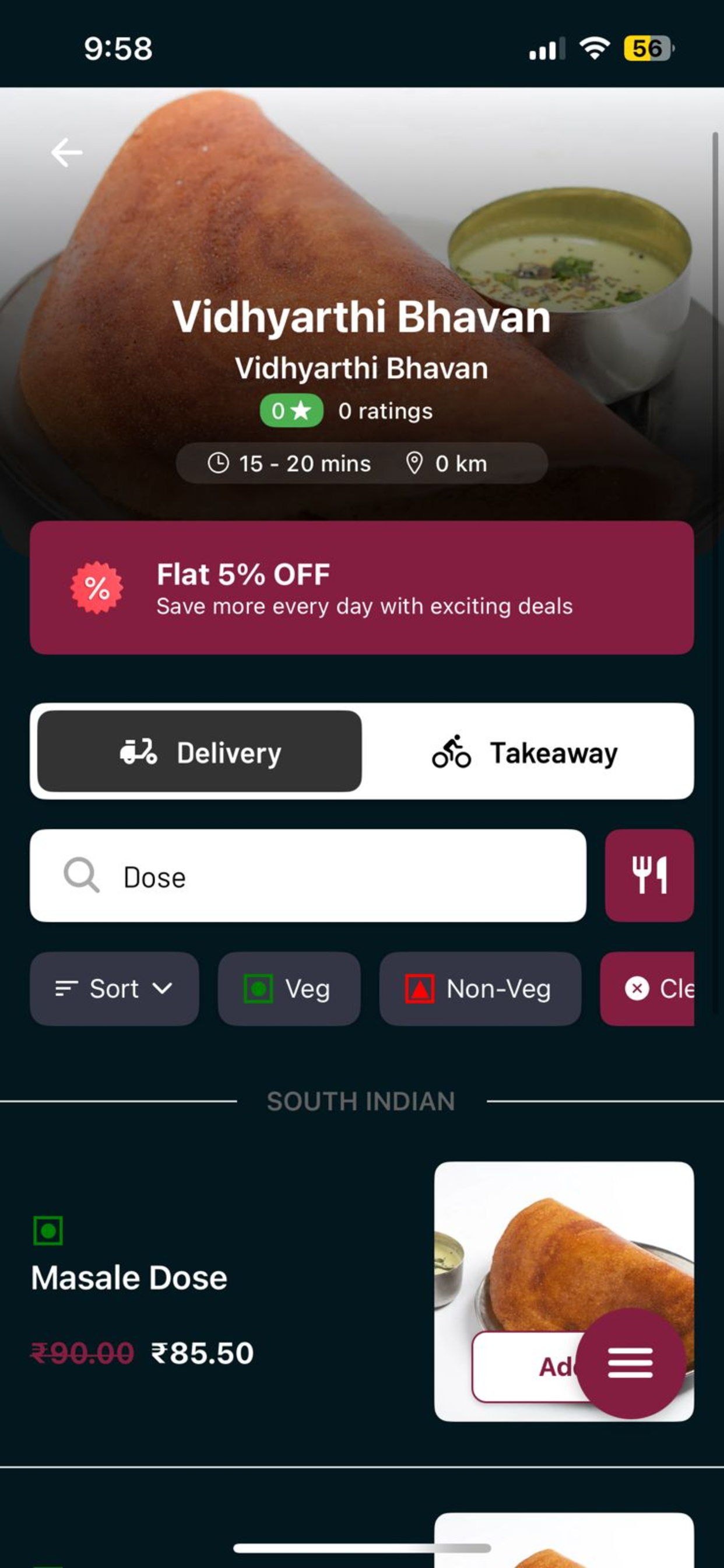 Roll2Bowl screenshot 3