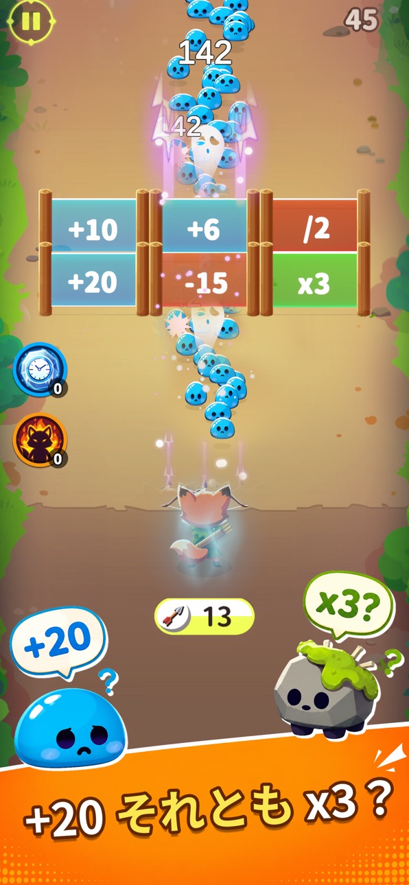 Fox Shot: Number Run iOS Mod IPA screenshot 1 - iOS game interface