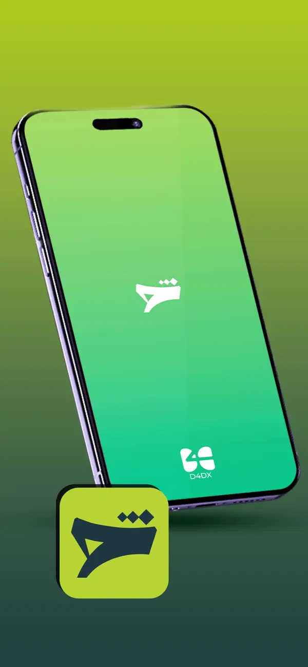 #6. Hisaabi (iOS) โดย: D4DX Innovations LLP