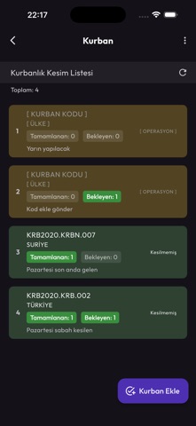 Aidango Saha screenshot