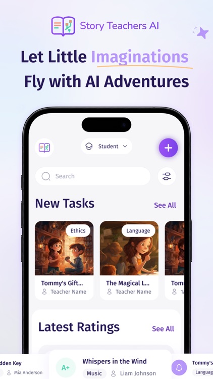 Story Spire Teachers