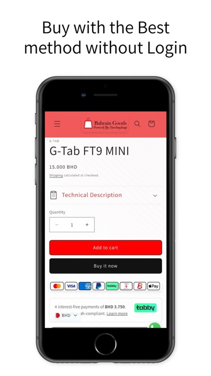 Bahrain Goods | بضائع البحرين screenshot-3