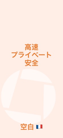 Scanner App: Genius Scan のスクリーンショット