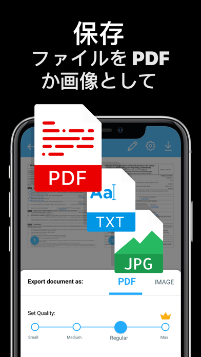 TapScanner - PDF Scan... screenshot1