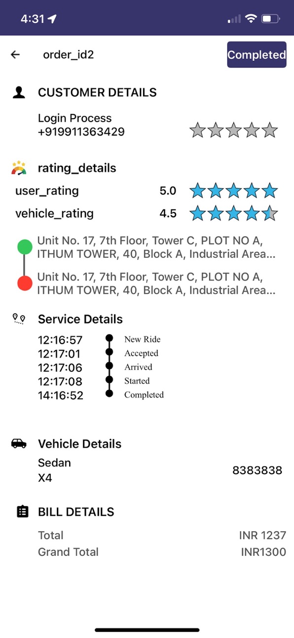 iPhone screenshot