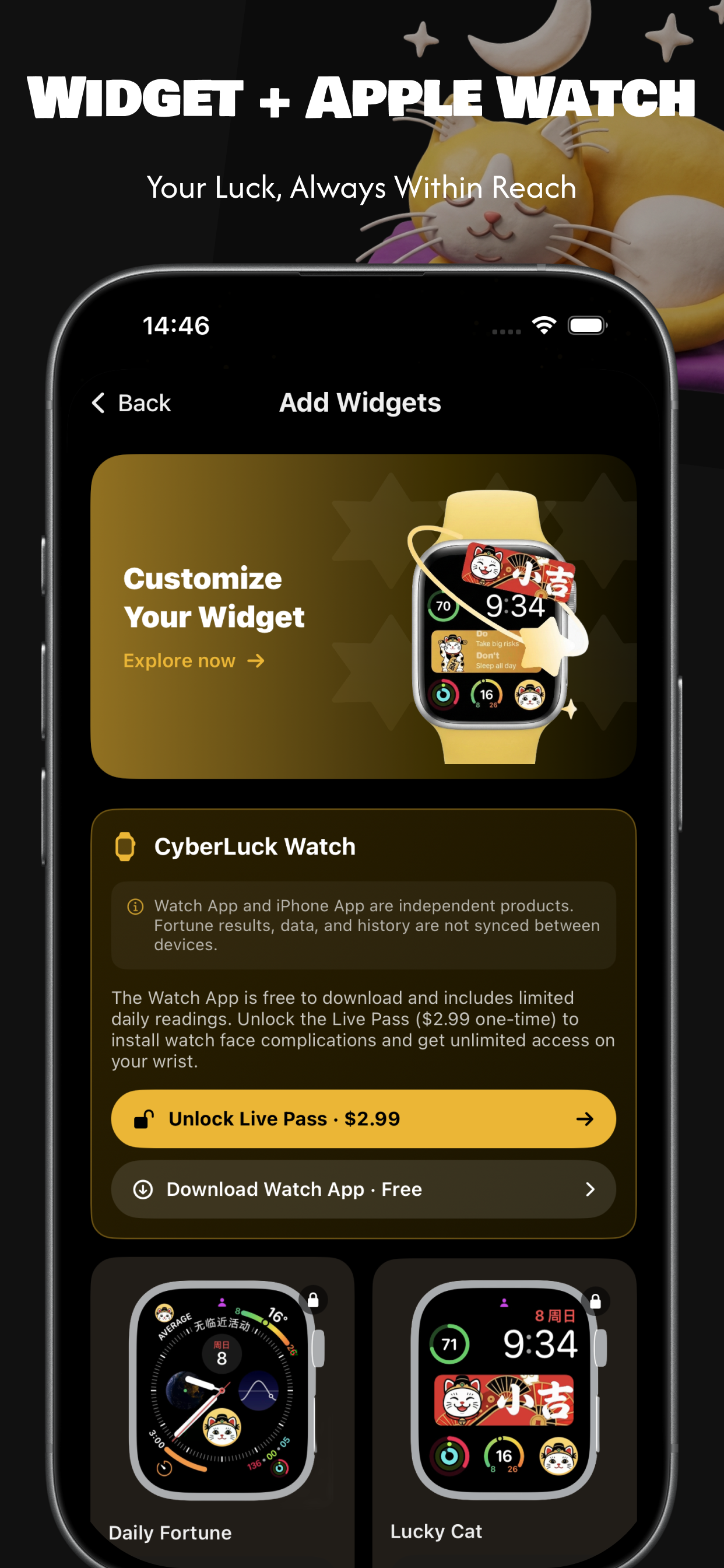 CyberLuck screenshot 10