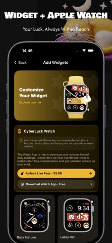CyberLuck Screenshot 10 of 10