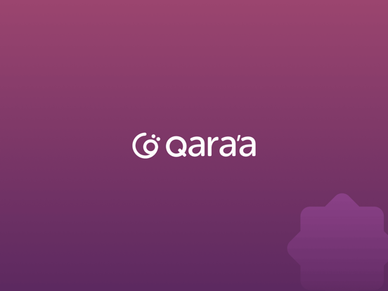 Qara’a - #1 Learn Quran