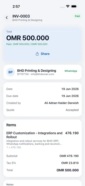 QPlus: Business Manager screenshot 3