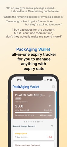 PackAging Wallet Screenshot 1 of 7