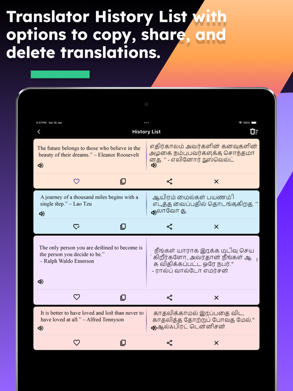English - Tamil Translator iPad screenshot