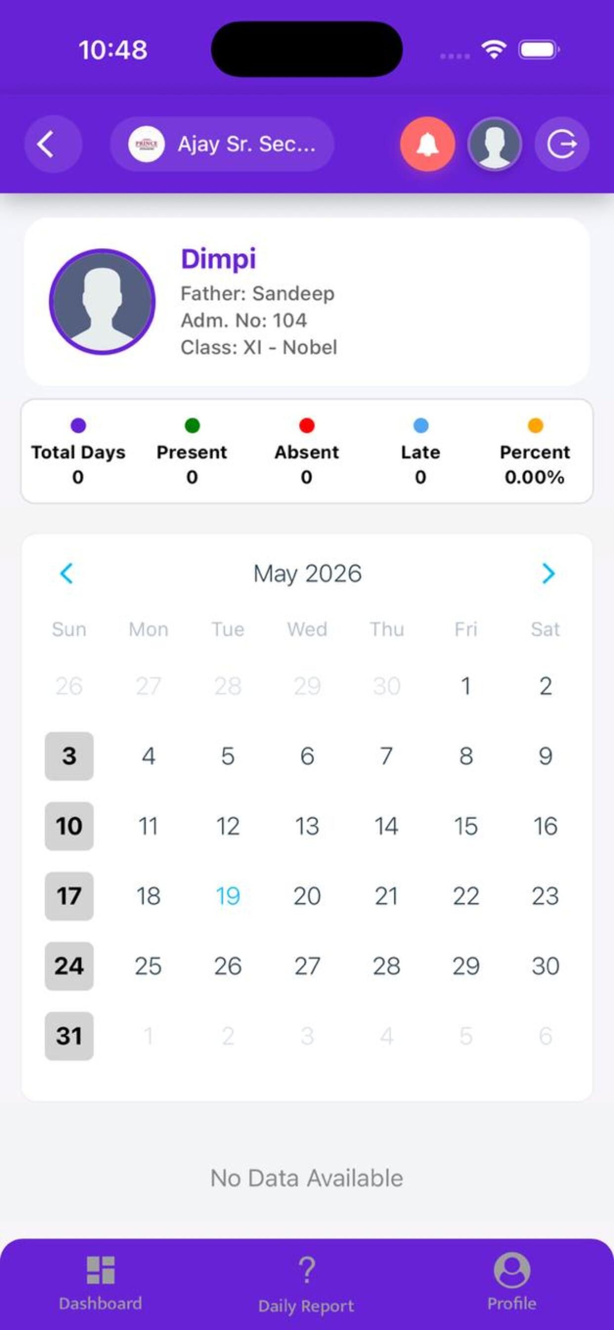 Prince International school screenshot 3