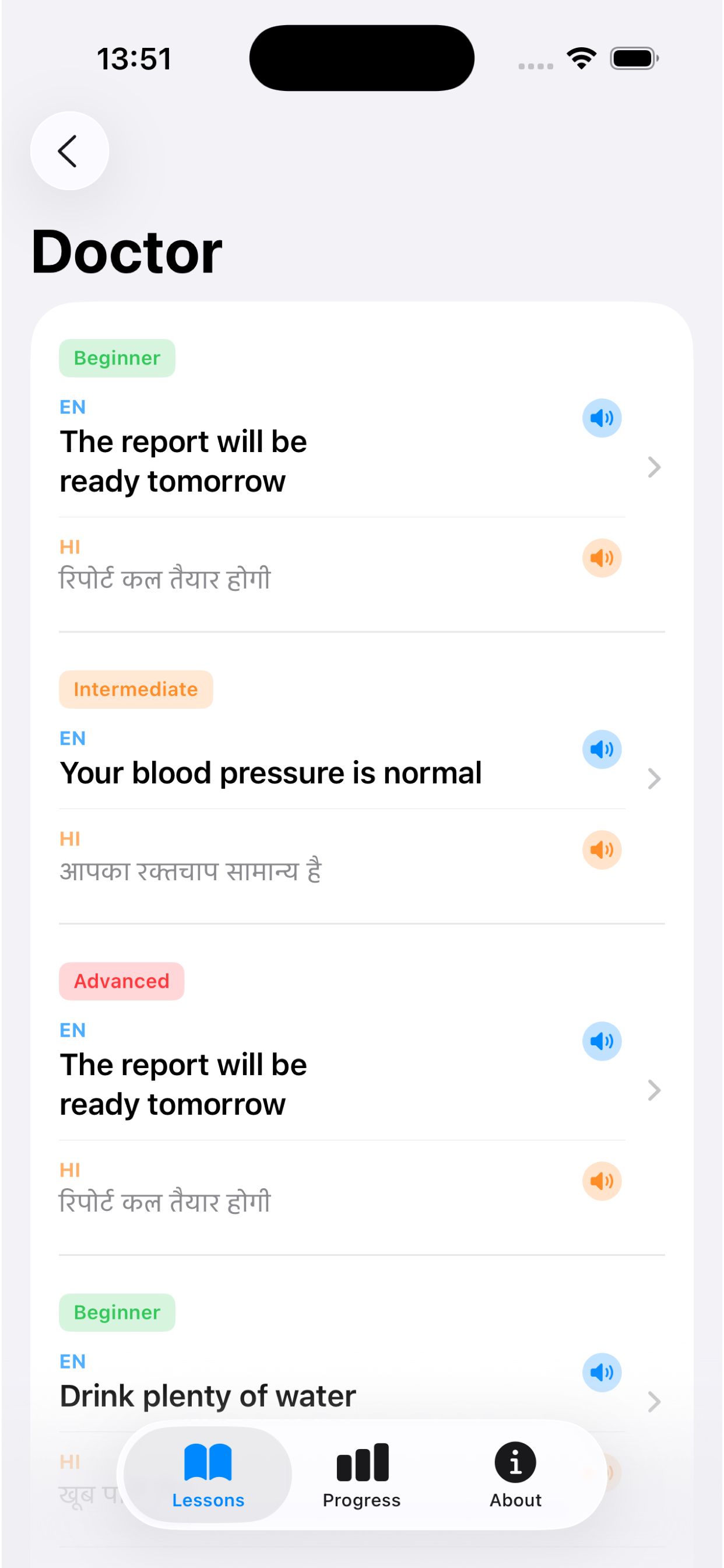 EnglishHindi