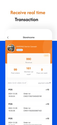 Derricko Merchant Screenshot 2 of 3