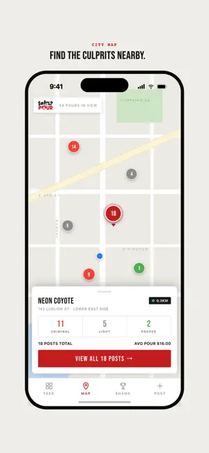 WeakPour screenshot 3
