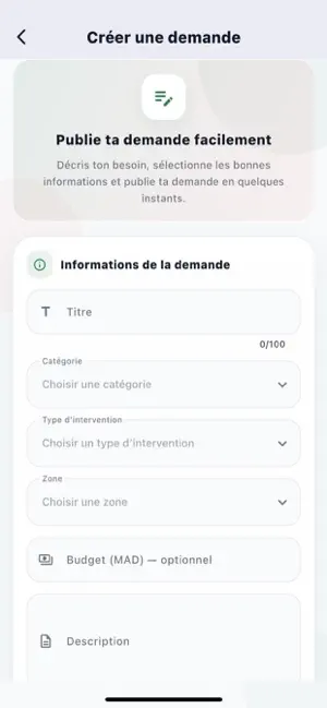 JIRANE screenshot 2