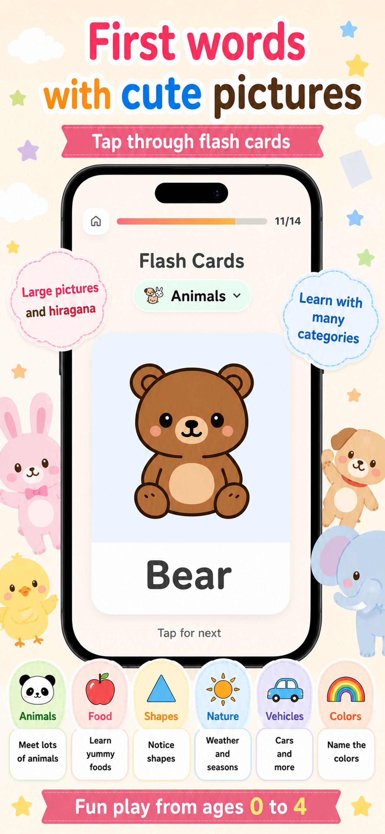 BabyTap: Toddler Games screenshot 5