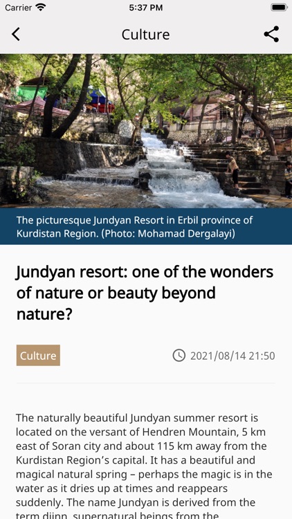 Kurdistan24 screenshot-3