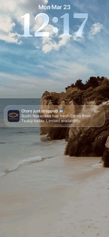 Amberjack — Rare Sushi Finds screenshot
