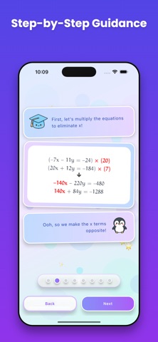 Equation Loop Screenshot 3 of 5
