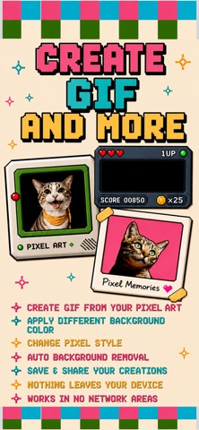 CamSprite Screenshot 1 of 7