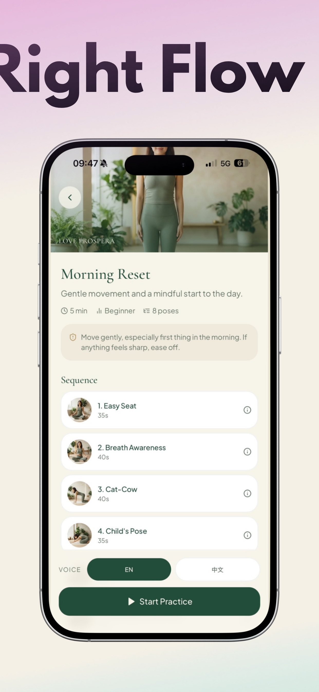 Screenshot 3 of Yoglow Daily