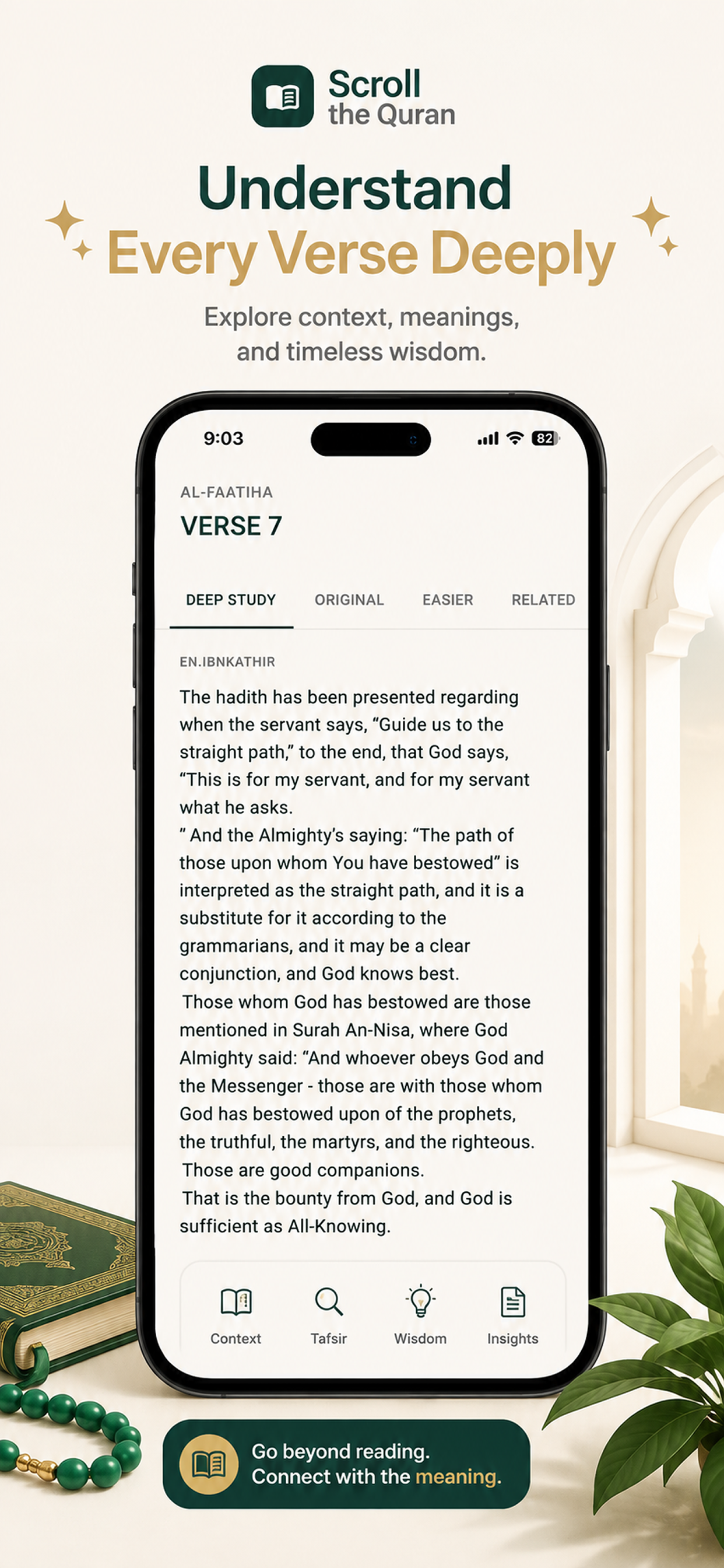 Scroll The Quran: Daily Verse screenshot 2