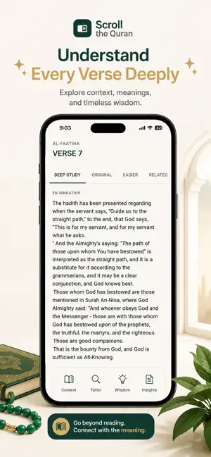 Scroll The Quran: Daily Verse screenshot 2