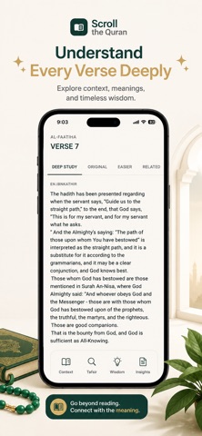 Scroll The Quran: Daily Verse Screenshot 2 of 4