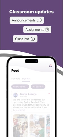 Vail School District, AZ Screenshot 5 of 5