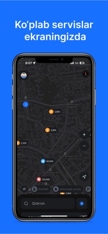 Drizo screenshot