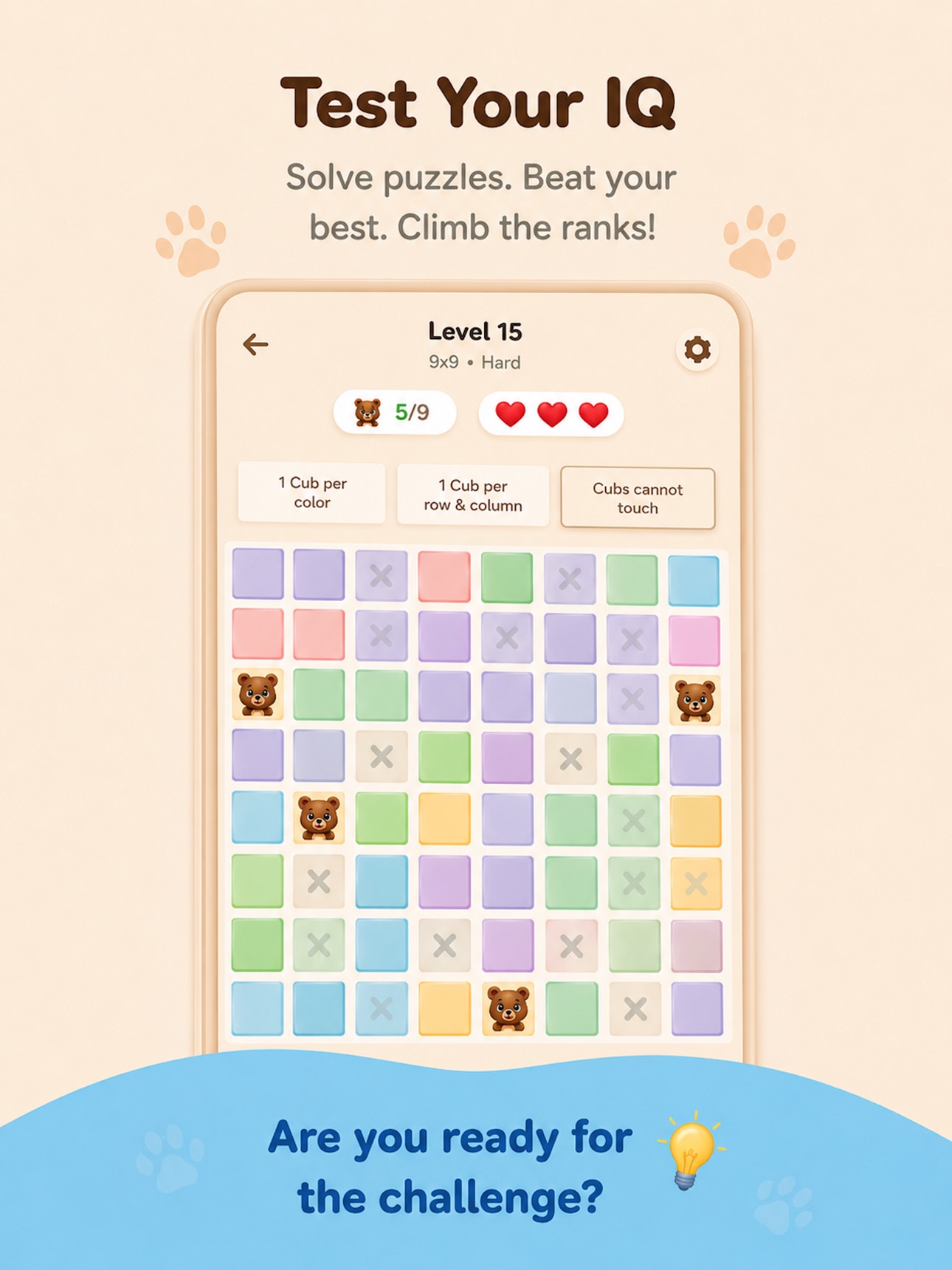 Screenshot 10 of Cubdoku