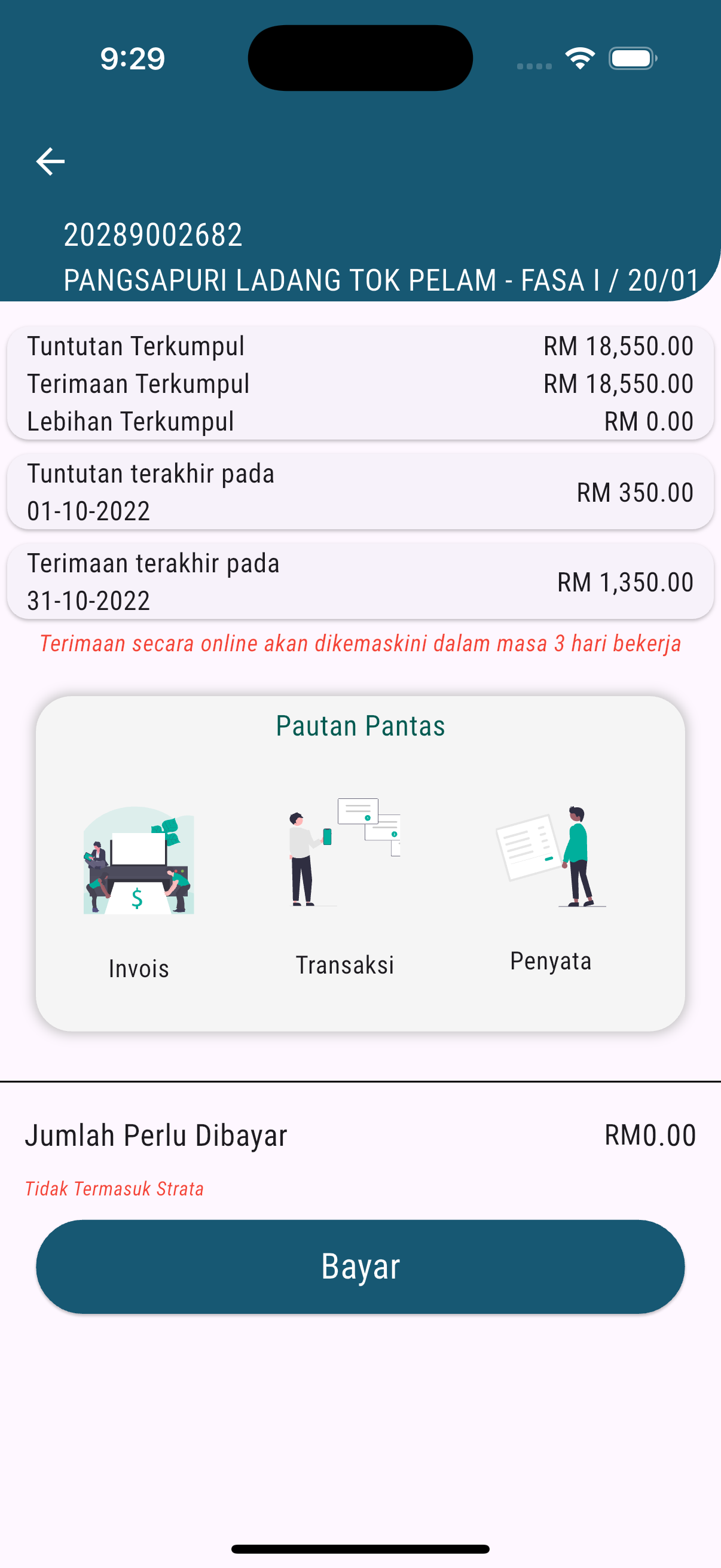 myPMINT