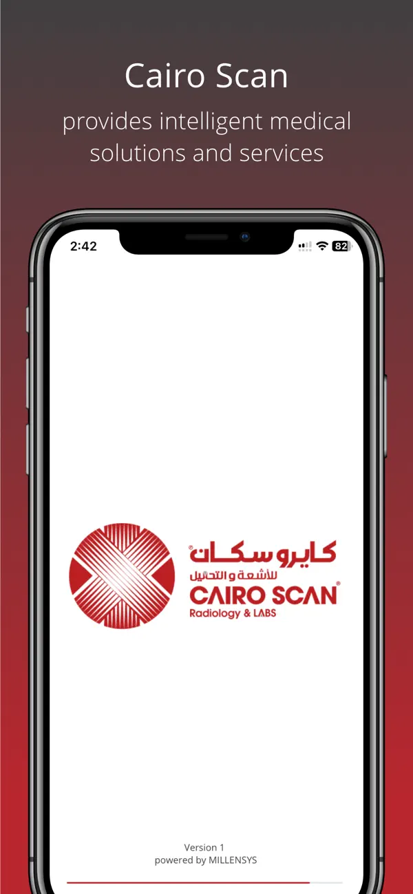 Screenshot #1 pour CairoScan