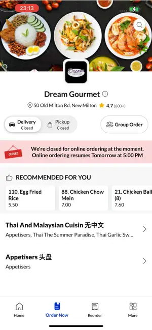 Dream Gourmet screenshot 2