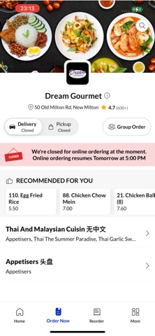 Dream Gourmet Screenshot 2 of 4