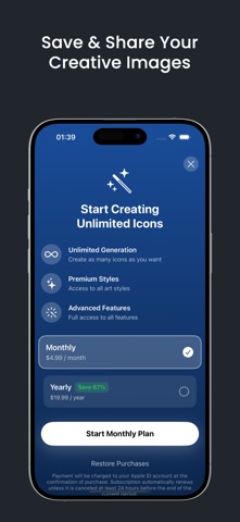 ImageAI Forge Screenshot 5 of 5