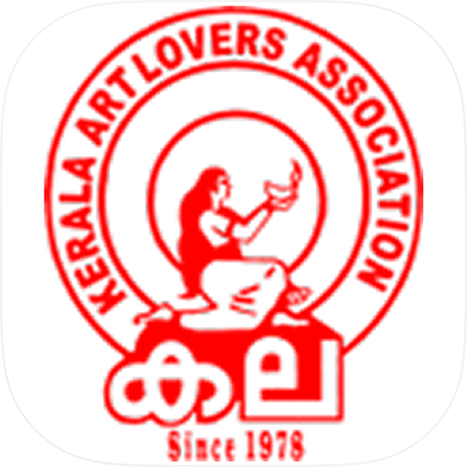 Kala Kuwait.