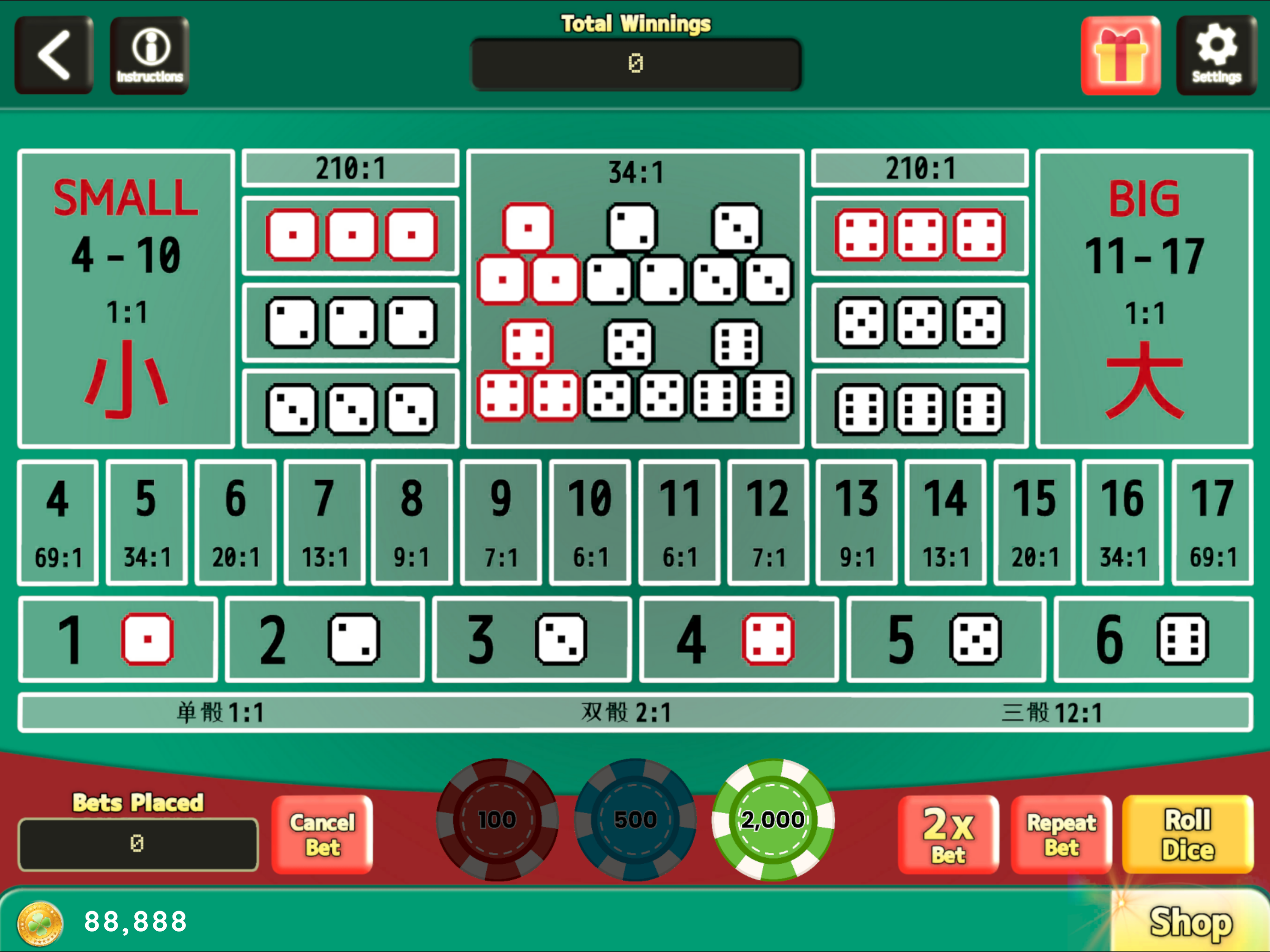 Lucky Dice Casino Games