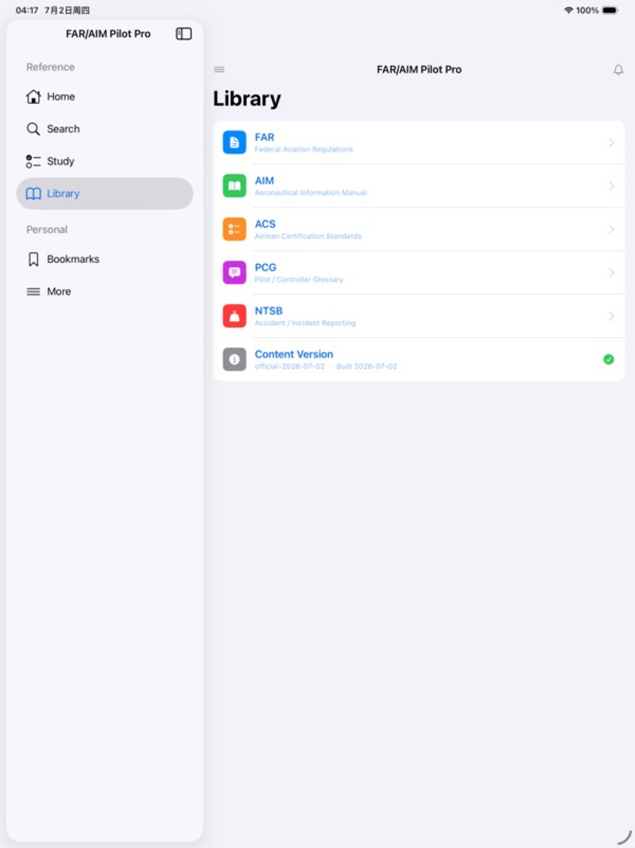 FAR/AIM Pilot Pro screenshot 8