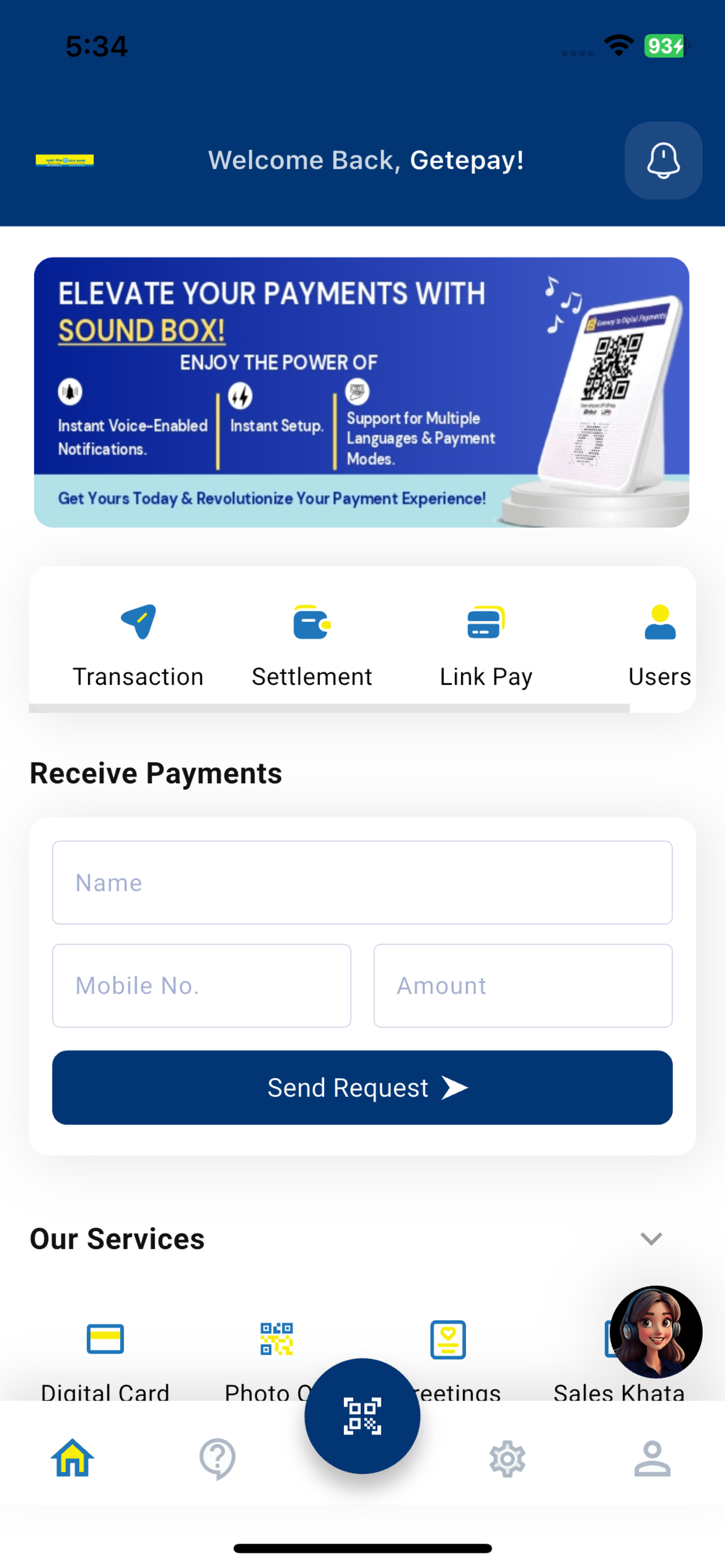 UCO Merchant app